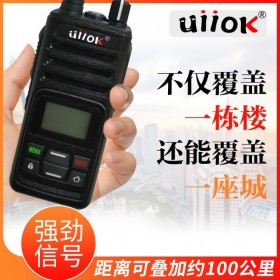 樂山對(duì)講機(jī)在賣8公里對(duì)講機(jī)10公里對(duì)講機(jī)15公里對(duì)講機(jī)廠家批發(fā)