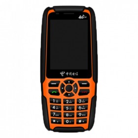 馬爾康4G對講機全國車用插卡5000公里公網(wǎng)民用手持機酒店工地車隊免費