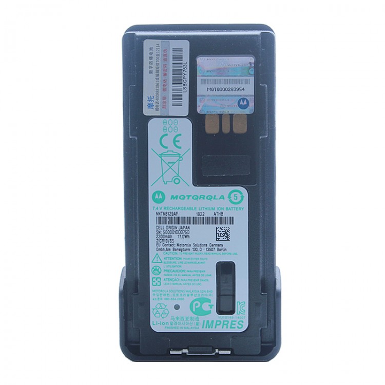 對(duì)講機(jī)批發(fā)gp338摩托羅拉防爆對(duì)講機(jī)價(jià)格表高新專(zhuān)賣(mài)店 手持?jǐn)?shù)字對(duì)講機(jī)配件型號(hào)齊全