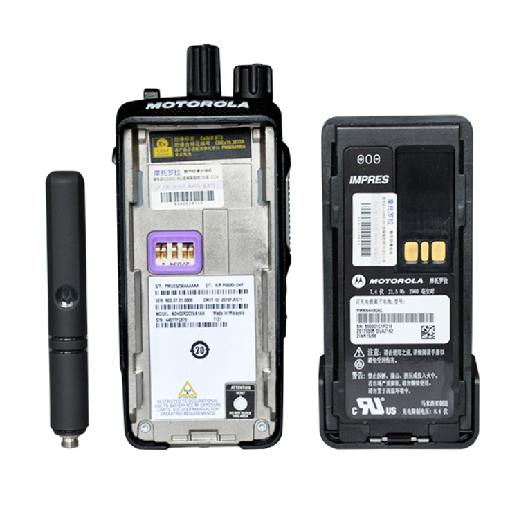 美姑摩托羅拉數(shù)字對講機系列銷售