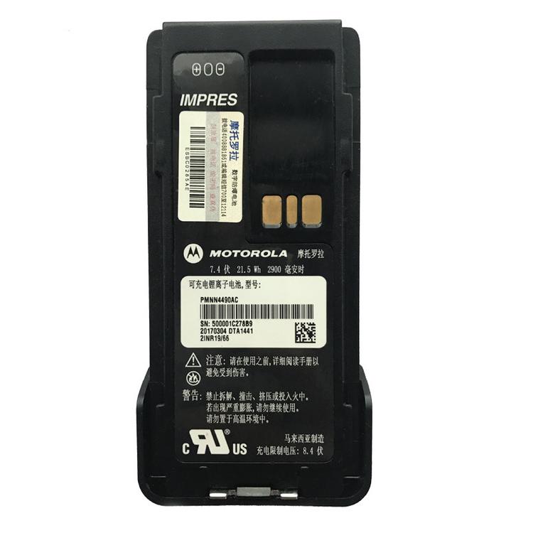 鹽源摩托羅拉數(shù)字對講機批發(fā)、