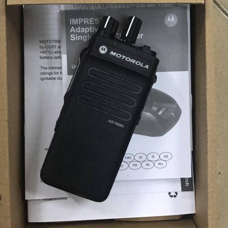 資陽市 摩托羅拉防爆對講機xirp6600I