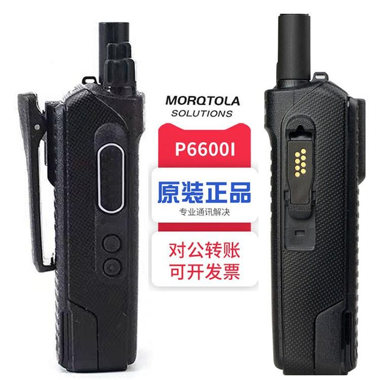 眉山市 摩托羅拉防爆對(duì)講機(jī)xirp6600I