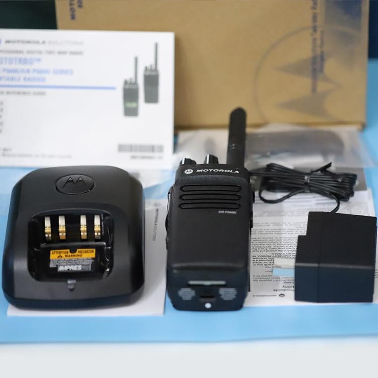 眉山市 摩托羅拉防爆對(duì)講機(jī)xirp6600I