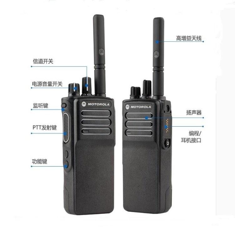 南充市 摩托羅拉數(shù)字應(yīng)急對(duì)講機(jī)