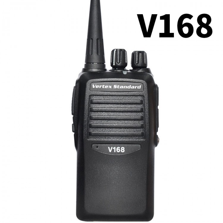 威泰克斯VX-168對講機(jī)成都對講機(jī)銷售威泰克斯v168兼容v8對講機(jī)