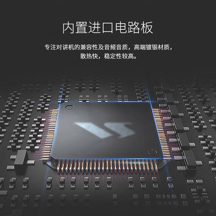 成都威泰克斯VX-168對講機批發(fā)VX168對講機5W大功率堅固耐用