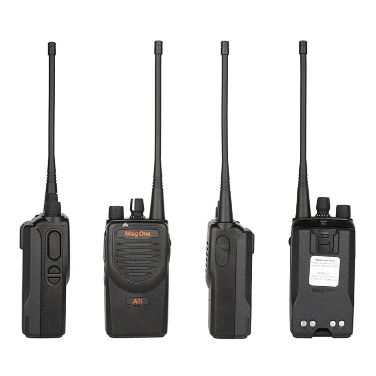 摩托羅拉A8I充電器MAGONEA6A8D對(duì)講機(jī)配件座充+火牛商用無(wú)線2-10公里對(duì)講機(jī)