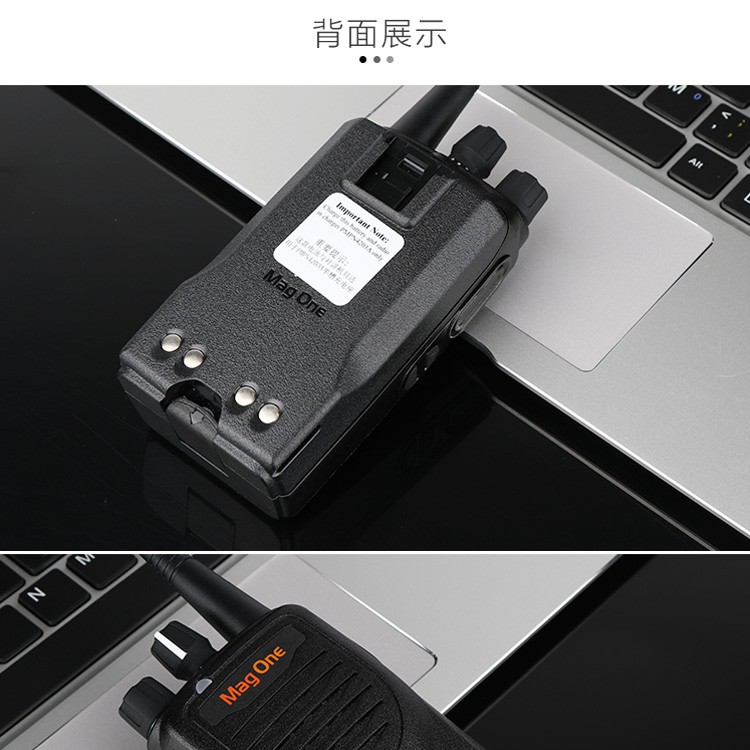 MOTOROLAA8I對講機(jī)A8I對機(jī)講大功率物業(yè)安保手臺