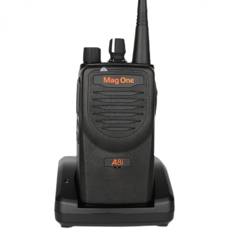 樂山沙灣區(qū)摩托羅拉A8I數字對講機A8升級款商用專業(yè)手持大功率手臺商用無線2-10公里對講機