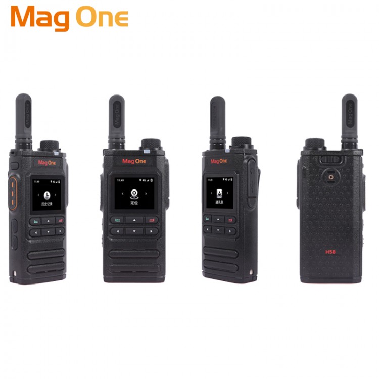 萬源市插卡對(duì)講機(jī)