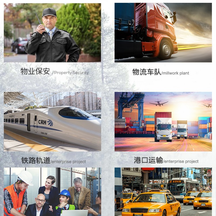 德陽4G全國(guó)對(duì)講機(jī)摩托羅拉系統(tǒng)H58