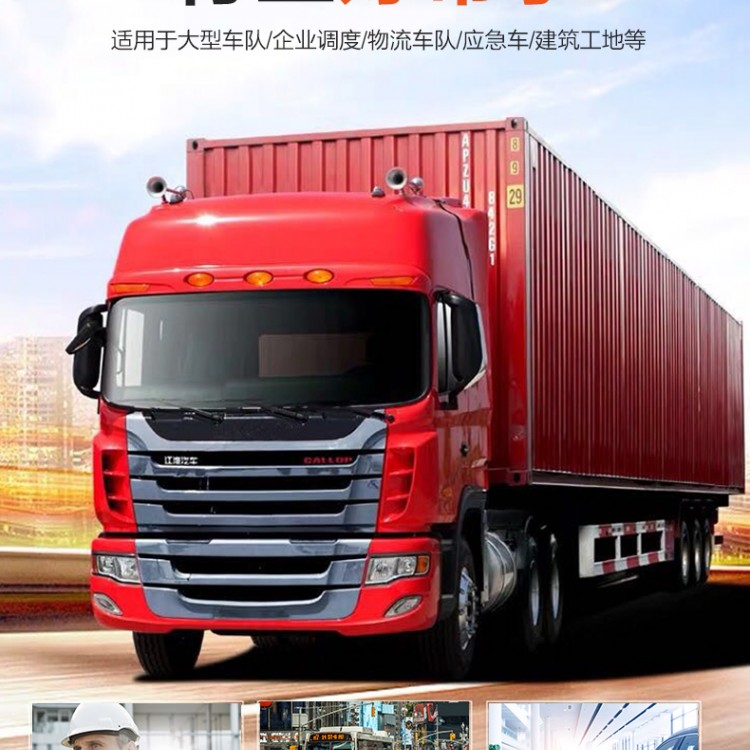 資陽摩托羅拉MagOneH58插卡對(duì)講機(jī)