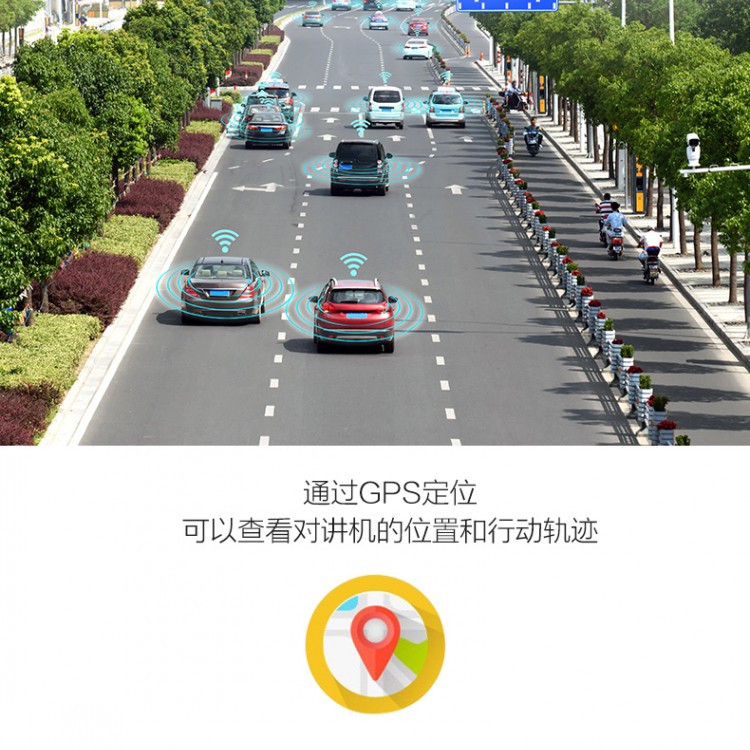 資陽摩托羅拉MagOneH58插卡對(duì)講機(jī)