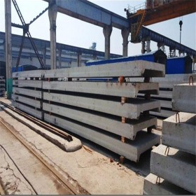 四川專(zhuān)業(yè)拱板供應(yīng)廠家 價(jià)格實(shí)惠 質(zhì)量保障 大量批發(fā)專(zhuān)業(yè)優(yōu)質(zhì)拱板