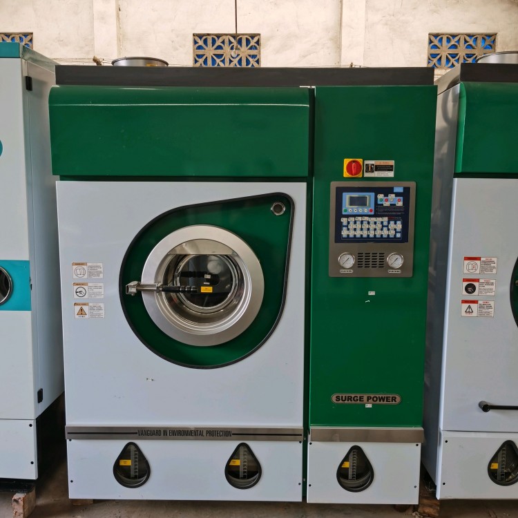 成都專業(yè)的全自動干洗機廠家 洗滌設(shè)備二手干洗設(shè)備 二手洗滌設(shè)備價格