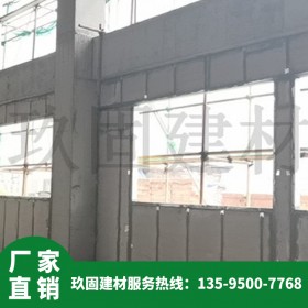 廠房隔墻板 廠房輕質(zhì)隔墻板 廠房墻體材料 新型墻體材料生產(chǎn)商 批發(fā)價(jià)