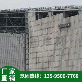 廠家供應一體外墻裝飾保溫、隔熱材料 保溫裝飾一體板 新型隔墻材料