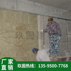 廠家直銷 隔墻條板 實(shí)芯輕質(zhì)隔墻板 雙層隔音板 隔音墻體材料