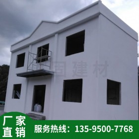 鋼結構辦公樓墻體專用 新型墻體材料熱銷 新型顆粒板 輕質隔墻板隔斷系列