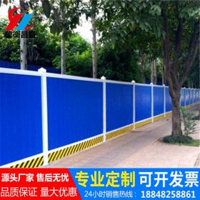 成都市政圍擋工地臨時(shí)圍欄安全防護(hù)隔離彩鋼圍擋小草草坪圍擋