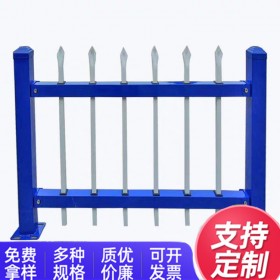 鋅鋼護(hù)欄庭院欄    別墅隔離欄戶(hù)外小區(qū)柵欄    室外鑄鐵欄桿鐵藝圍墻圍欄