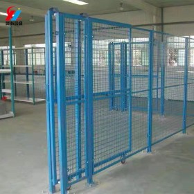 車間隔離網(wǎng)倉(cāng)庫(kù)隔離圍欄機(jī)器貨物隔離邊框防護(hù)防拋網(wǎng)