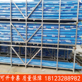 聯(lián)塑pvc給水管 pvc給水管價格 廠家直銷