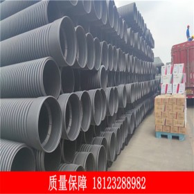 聯(lián)塑PE碳素波紋管 碳素波紋管價(jià)格 廠家直銷