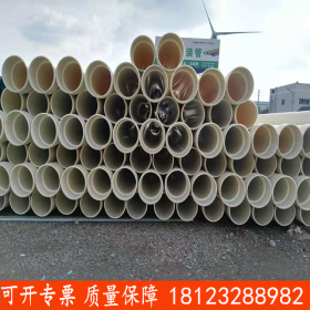 聯(lián)塑pvc波紋管批發(fā) pvc波紋管價(jià)格 廠家直銷 量大從優(yōu)