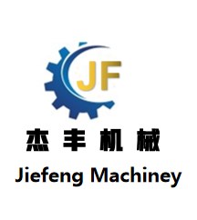 成都杰豐機(jī)械設(shè)備有限公司