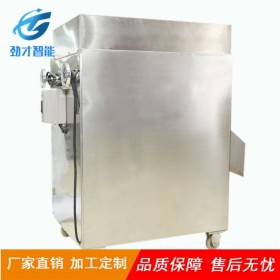 壓扁機 肉塊擠壓機 雙滾筒擠壓食品加工設(shè)備