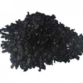 廠家供應果殼活性炭 礦井水凈化活性炭 飲用水處理顆?；钚蕴? onmouseover=