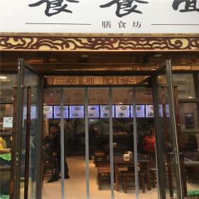 磁吸門簾 PVC門簾 PVC磁吸門簾 冬季 夏季磁吸門簾