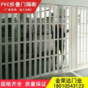 工業(yè)折疊門廠家 不銹鋼折疊門 電動工業(yè)折疊門 折疊門價格