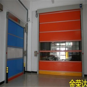 四川快速門生產(chǎn)銷售廠家 成都金榮達(dá) 專業(yè)制造快速門廠家