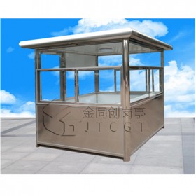 金同創(chuàng) 不銹鋼崗?fù)ざㄖ?移動治安門衛(wèi)值班室