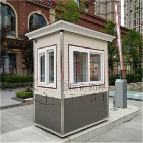 可移動小區(qū)門衛(wèi)值班室不銹鋼崗?fù)け０餐じ咚偈召M亭