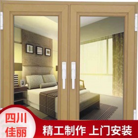 鋼制防火窗 開啟式防火窗 四川防火窗 應(yīng)用范圍廣