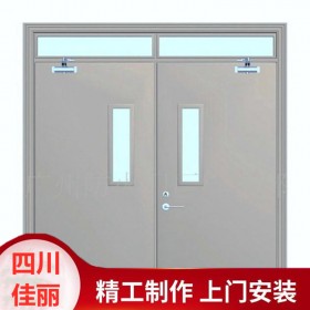 甲級(jí)木質(zhì)防火門防火門 德陽(yáng)乙級(jí)鋼質(zhì)防火門