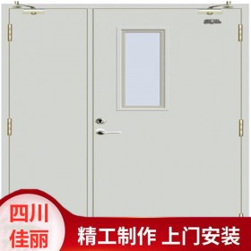 成都卷簾防火門公司廠家 甲級(jí)防火門價(jià)格