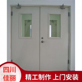 四川鋼制防火門價(jià)格 鋼質(zhì)乙級(jí)防火門