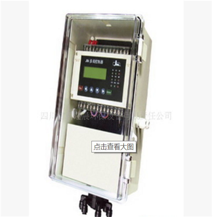 水處理設(shè)備過濾設(shè)備軟化設(shè)備潔明多閥控制器