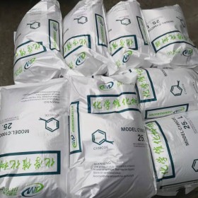 水處理設(shè)備化學(xué)催化樹脂除氧器潔明