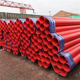 錦睿管業(yè)內(nèi)外環(huán)氧粉末涂塑鋼管 DN100溝槽紅色涂塑復合管