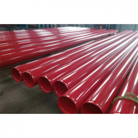 四川消防涂塑鋼管 內(nèi)外涂塑鋼管 環(huán)氧樹脂涂塑鋼管