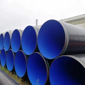 DN200-DN2000 內(nèi)外涂塑復合鋼管消防專用大口徑防腐螺旋管