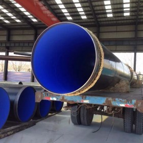 DN200-DN1000 現(xiàn)貨內(nèi)外涂塑復(fù)合鋼管大口徑消防給水飲用水防腐無縫管道