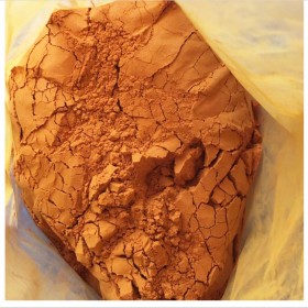 酸性金黃G造紙板材制香色澤鮮艷著色質(zhì)量良好量大從優(yōu)