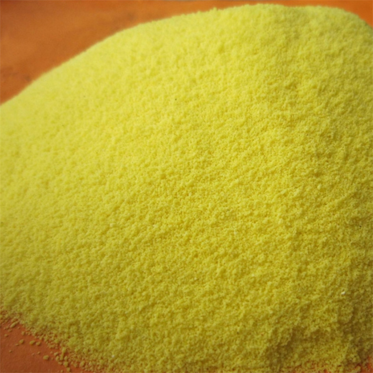 聚合氯化鋁pac工業(yè)級(jí)聚合氯化鋁26/30含量聚合氯化鋁絮凝沉淀增稠